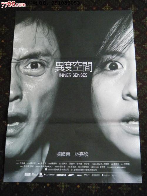 河北传媒学院学士学位证